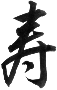 FUDE-021_97