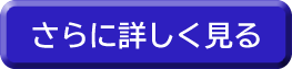 円簿会計操作マニュアル