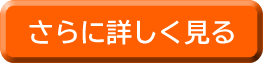 円簿会計操作マニュアル