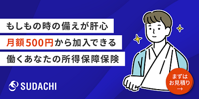 SUDACHI
