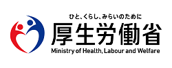 厚労省